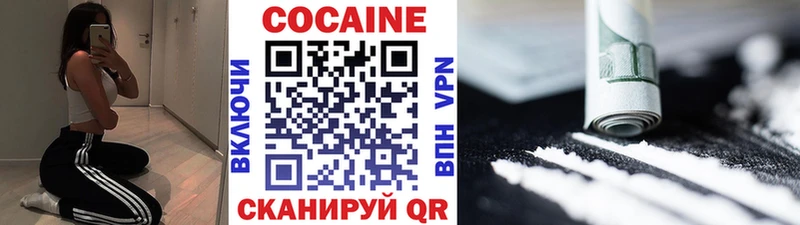 Купить наркотики цена Сорск Метадон  ГАШИШ  ТГК  Марихуана 