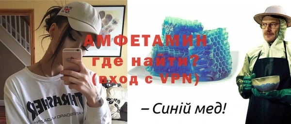 прущие крисы Наволоки