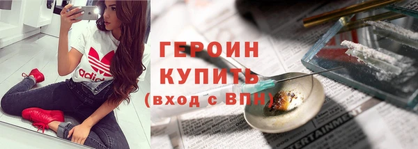 прущие крисы Наволоки