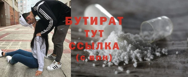 прущая мука Надым