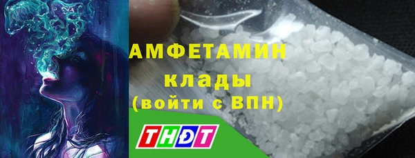 прущая мука Надым