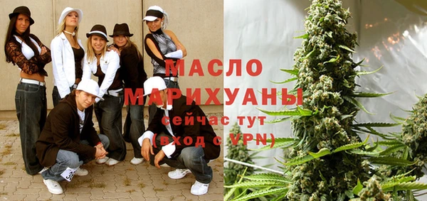 прущая мука Надым