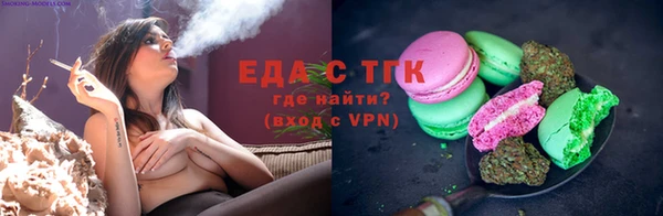 прущие крисы Наволоки