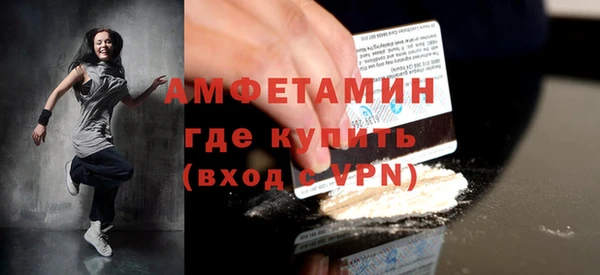 прущая мука Надым