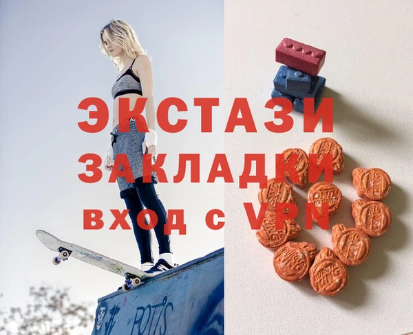 прущие крисы Наволоки