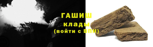 прущие крисы Наволоки