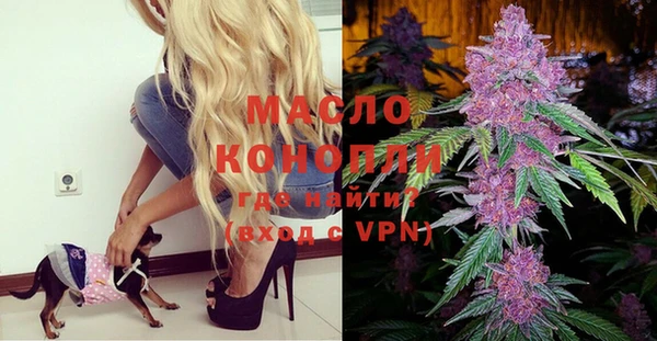 прущие крисы Наволоки