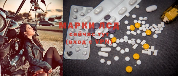 прущая мука Бежецк