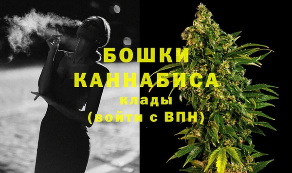 гашишное масло Навашино