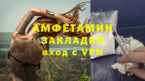 прущие крисы Наволоки