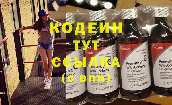 прущая мука Надым