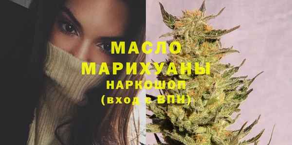 прущие крисы Наволоки