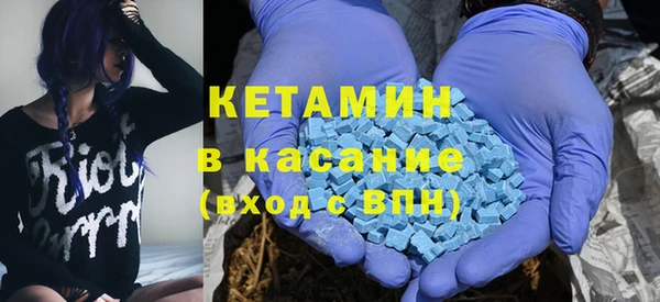 прущая мука Надым