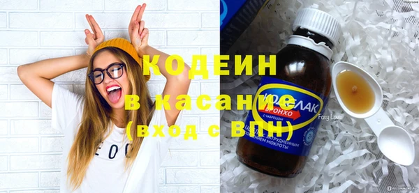прущая мука Белая Калитва