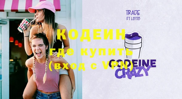 прущая мука Надым