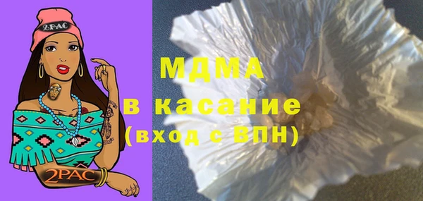 прущая мука Надым