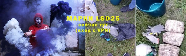 прущие крисы Наволоки