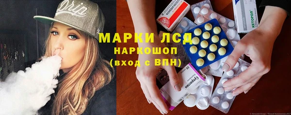 прущая мука Надым