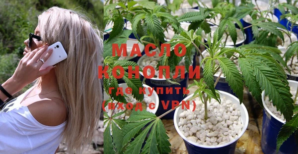 прущая мука Надым
