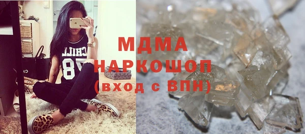 прущая мука Надым