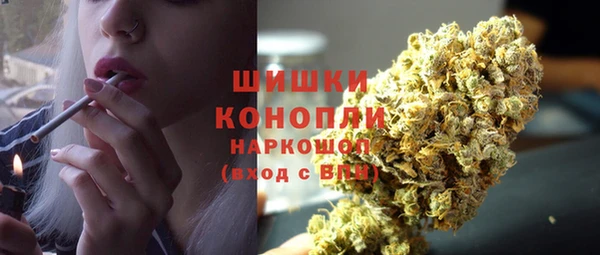 прущие крисы Наволоки