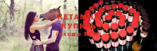 прущие крисы Наволоки