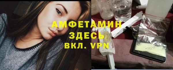 прущие крисы Наволоки